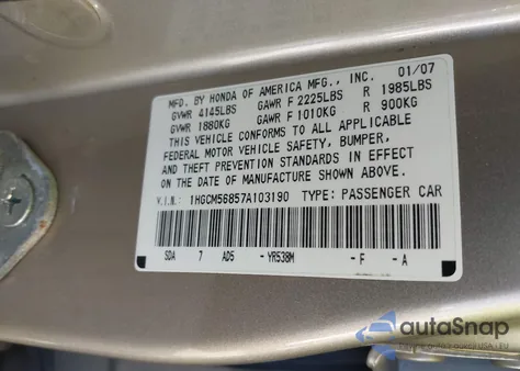 2007 Honda Accord 2.4 Ex из США, поврежденный, VIN 1HGCM56857A103190